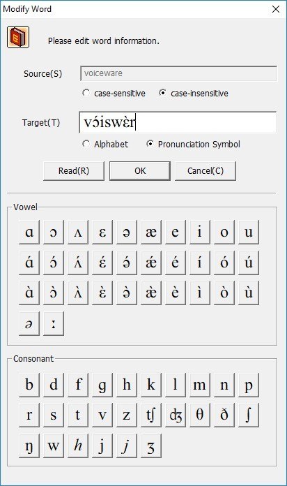 Figure 14. Using Pronunciation Symbols