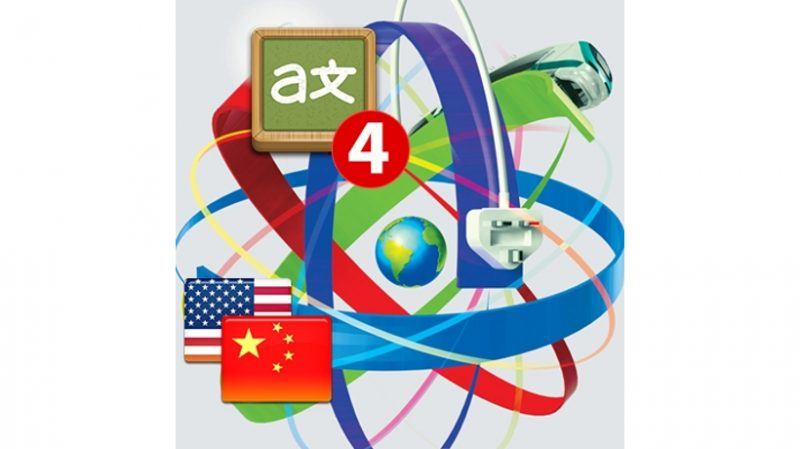 4 Things To Consider When Translating Your E Learning Content