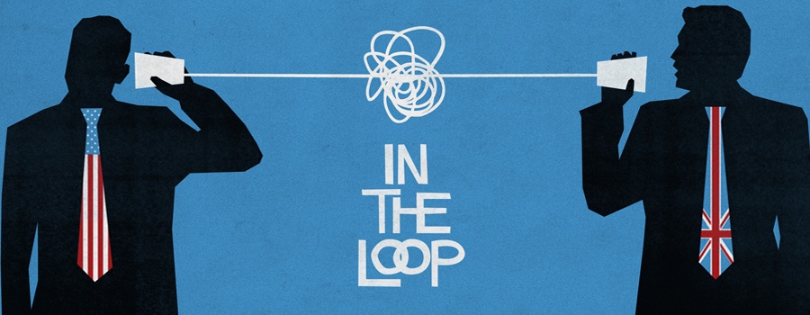in_the_loop