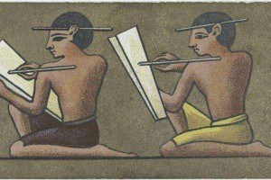 eLearning In Egypt EgyptScribe4