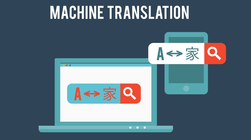 4 Tools For Incorporating Machine Translation