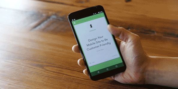 Google Primer uses mobile first learning design to offer convenient bite sized training