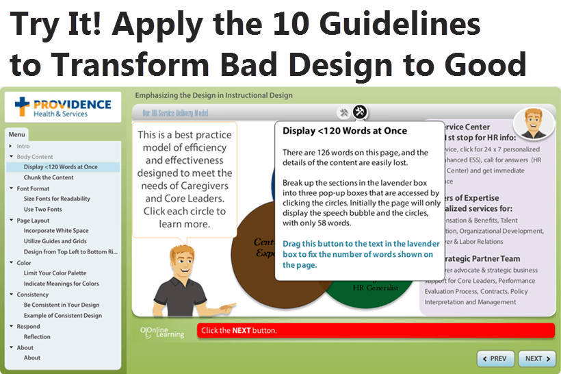 10 Guidelines To Emphasize Visual Design In Your eLearning - eLearning ...