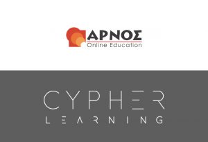 CYPHER LEARNING Partners With Arnos, A Greek Educational Institute