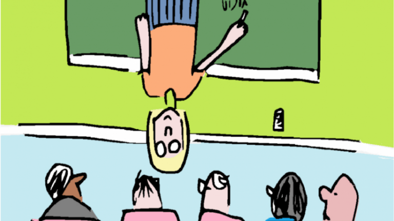 Flipped Learning: 5 Ways Totara LMS Can Be Used To Support It