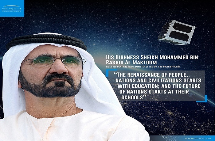 HH Sheikh Mohammed Bin Rashid Al Maktoum--Credit: www.twitter.com