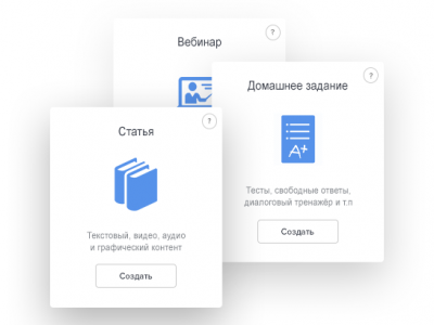 Screenshot of DreamStudy