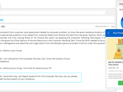 Screenshot of Think Exam