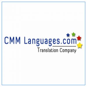 CMM Languages logo