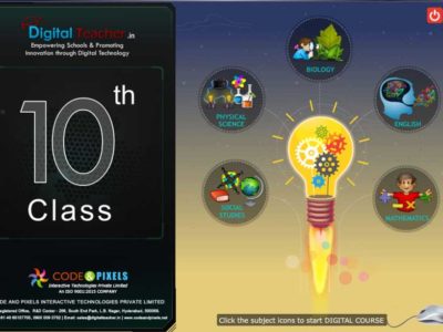 Screenshot of Digital Teacher