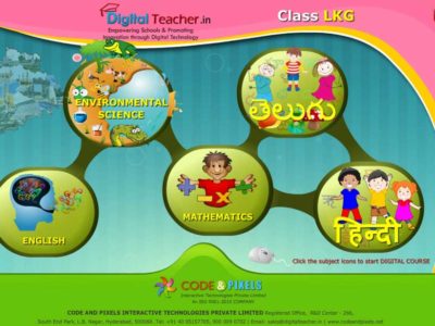 Screenshot of Digital Teacher