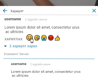 Screenshot of Jarvis LMS