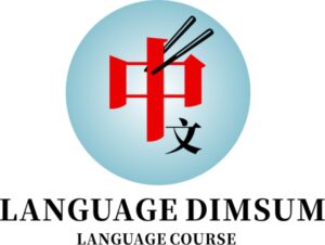 Language Dim Sum Productions (Pty) Ltd logo