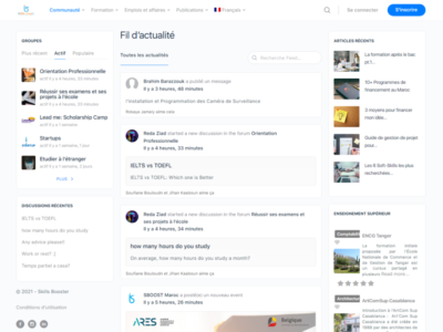 Screenshot of SBOOST