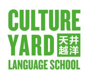 Culture Yard logo