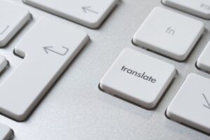 AI-Enabled eLearning Translations: How Far Can We Use Them?