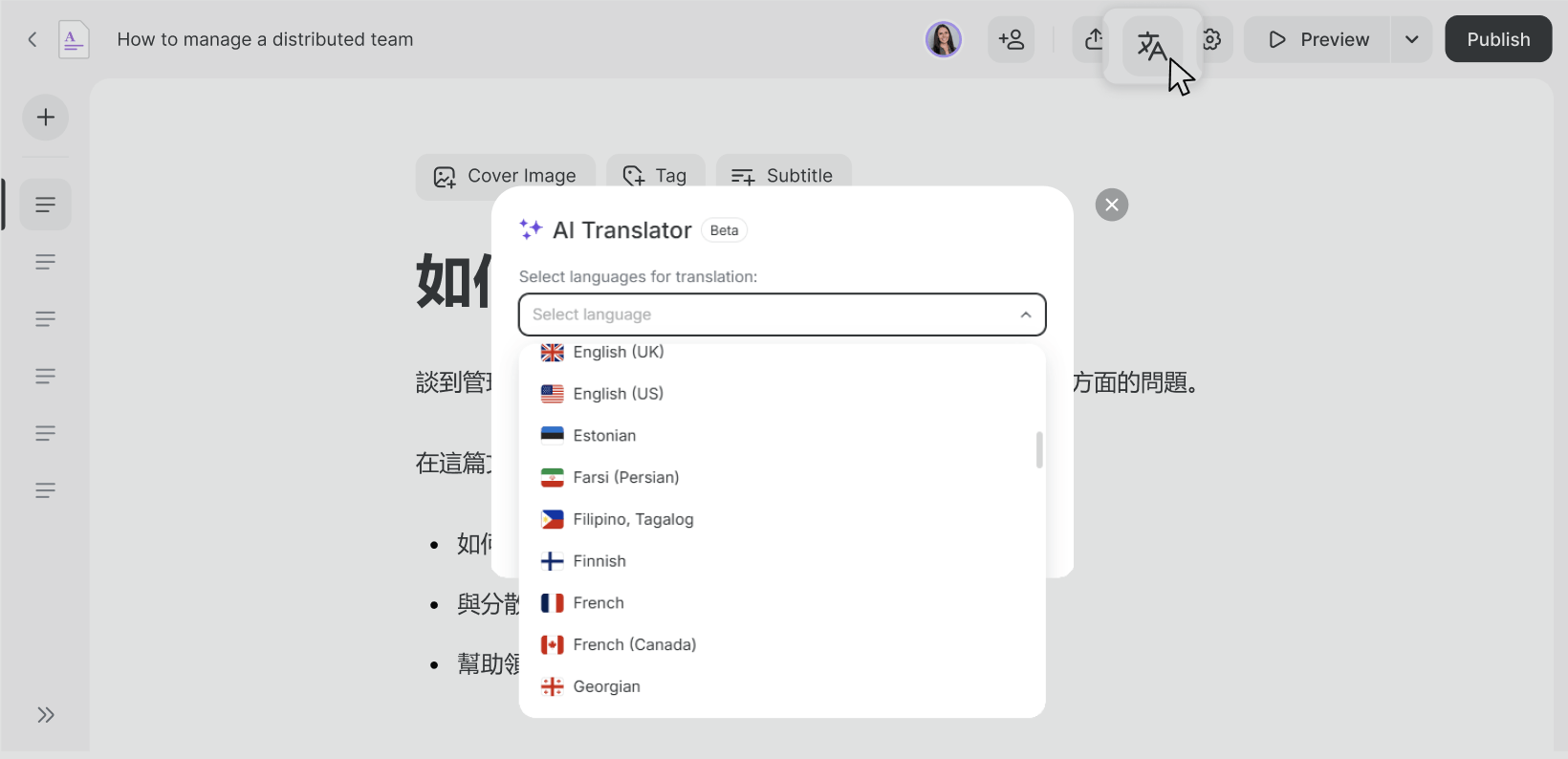 Courses can be localized into different languages.