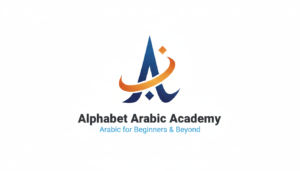 Alphabet arabic academy logo
