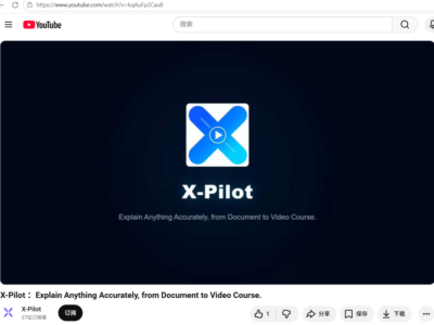 Screenshot of X-Pilot