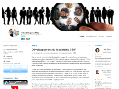Screenshot of Coaching LMS
